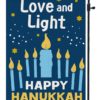 Happy Hanukkah Garden Flag Vertical Double Sided, Burlap Flag for December Chanukah Decoration - Love and Light Menorah Jewish Holiday Garden Outdoor & Yard Decoration Flag 12.5" x 18"