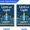 Happy Hanukkah Garden Flag Vertical Double Sided, Burlap Flag for December Chanukah Decoration - Love and Light Menorah Jewish Holiday Garden Outdoor & Yard Decoration Flag 12.5" x 18" - Image 4